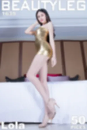 [Beautyleg]美腿寫真 2018.08.01 No.1639 Lola