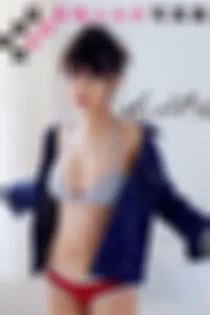 马场富美加 週刊プレイボーイ, デジタル限定 / ｢ぜっぴん｣