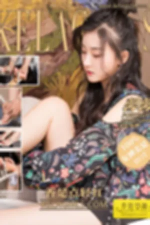 [Kelagirls]克拉女神 2018.08.16 香足点轻红