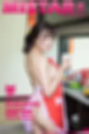 [MiStar]魅妍社 2018.08.17 VOL.236 沙巴旅拍女仆写真