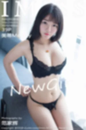 [IMiss]爱蜜社 2018.08.22 VOL.280 蕾丝内衣首套写真