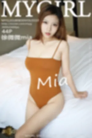 [MyGirl]美媛馆 2018.08.30 VOL.310 大尺度第6套写真