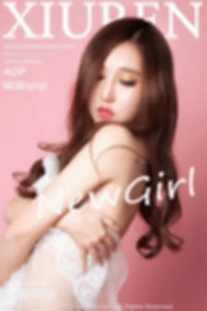 [XiuRen]秀人网 2018.08.31 No.1143 新人模特黑白蕾丝内衣首套写真