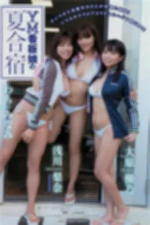 [Young Magazine] 2018 No.36~37 2018.08.20~08.27