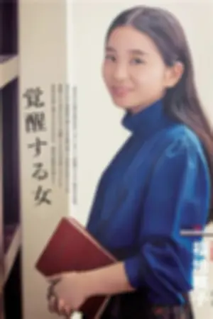 Weekly SPA! / 2018.09.04