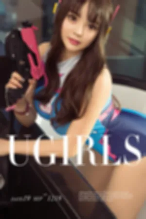 [Ugirls]尤果网爱尤物 2018.09.19 No.1218 对枪