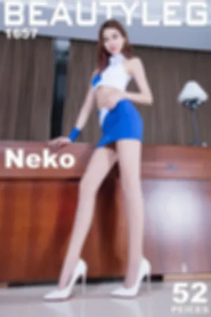 [Beautyleg]美腿寫真 2018.09.12 No.1657 Neko