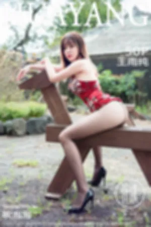 [HuaYang]花漾show 2018.09.22 VOL.084 中秋佳节