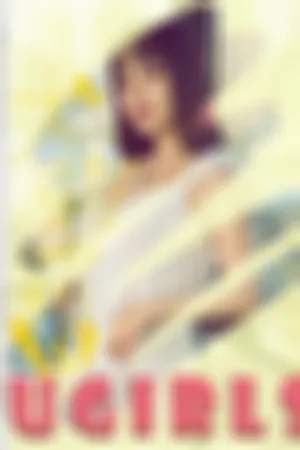 [Ugirls]尤果网 2018.09.27 U397 守望先锋COS