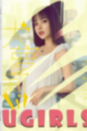 [Ugirls]尤果网 2018.09.27 U397 守望先锋COS