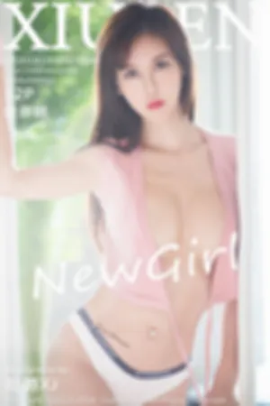 [XiuRen]秀人网 2018.10.08 No.1180 韩国留学生模特首套性感写真