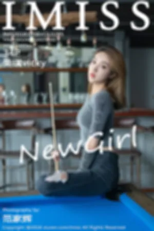 [IMiss]爱蜜社 2018.10.08 VOL.295 小清新系列首套写真