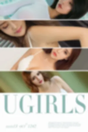 [Ugirls]尤果网爱尤物 2018.10.13 No.1242 十月精选