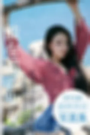 [Ugirls]尤果网 2018.10.18 U400