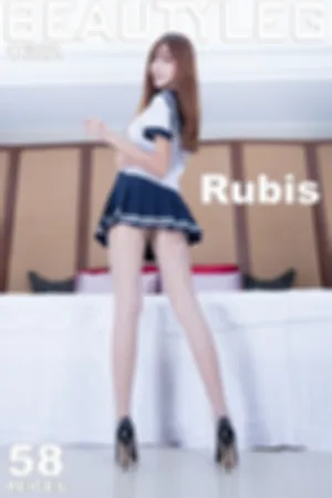 [Beautyleg]美腿寫真 2018.11.05 No.1682 Rubis