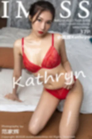 [IMiss]爱蜜社 2018.11.27 VOL.309 红色内衣肉色丝袜