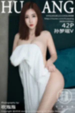 [HuaYang]花漾show 2018.12.11 VOL.098 黑丝制服诱惑写真