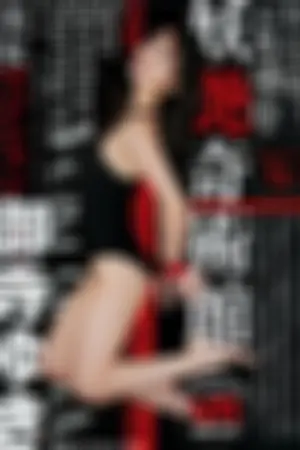 Young Jump, 2018.12.13