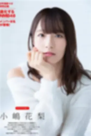 Tokyo Walker+, 2018.10.18~10.24