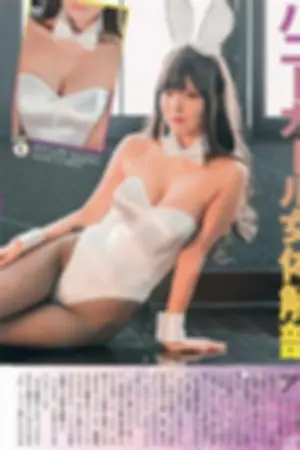 Weekly SPA!, 2018.10.09~10.16