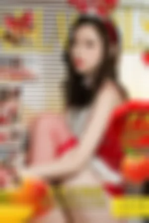 [Kelagirls]克拉女神 2018.12.25 水果圣诞派