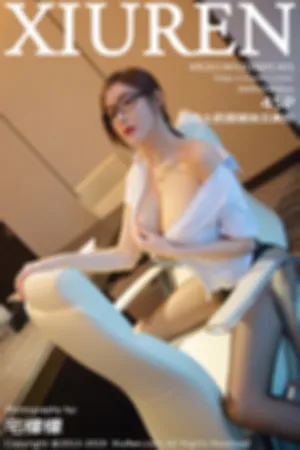 [XiuRen]秀人网 2019.01.02 No.1301 办公室秘书OL职业装写真