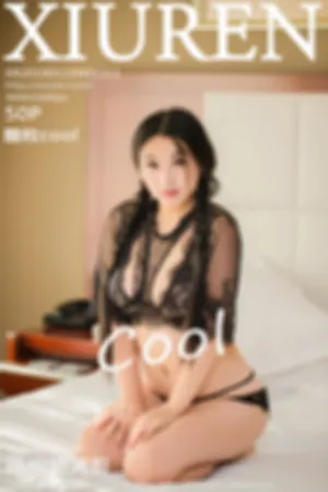 [XiuRen]秀人网 2019.01.15 No.1311 镂空内衣与半透学生制服系列