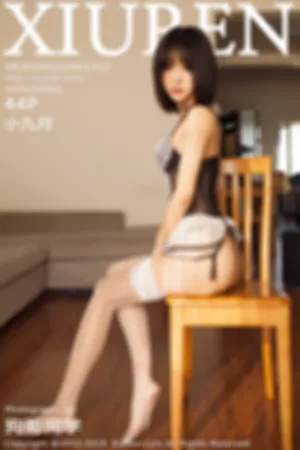 [XiuRen]秀人网 2019.01.15 No.1312 第七套写真·萝莉女仆私房