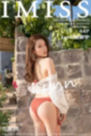 [IMiss]爱蜜社 2019.01.21 VOL.321 土耳其旅拍