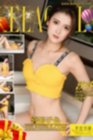 [Kelagirls]克拉女神 2019.02.06 喜形于色