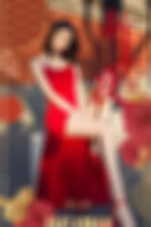 [Ugirls]尤果网爱尤物 2019.02.04 No.1356 新年夜