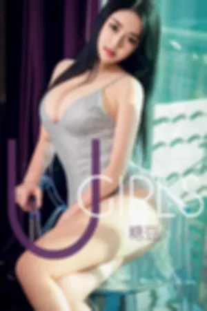 [Ugirls]尤果网爱尤物 2019.02.11 No.1363 有你我不会失眠
