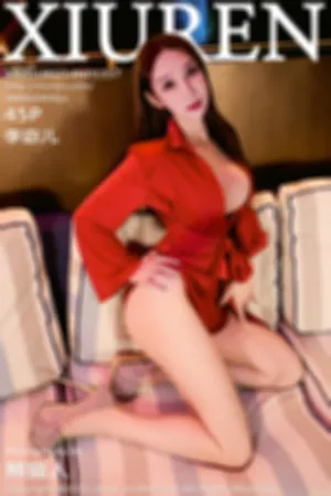 [XiuRen]秀人网 2019.02.14 No.1337 排球胸妹子开胸衬衣粉色毛绒猫女尾巴