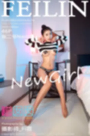 [FEILIN]嗲囡囡 2019.02.20 VOL.179 首套写真