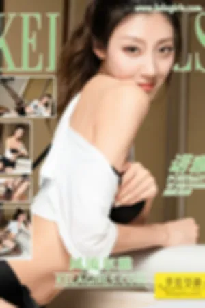 [Kelagirls]克拉女神 2019.02.22 风流尔雅