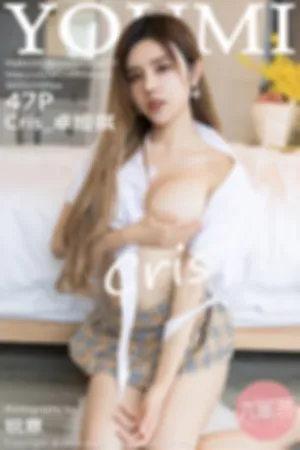 [YOUMI]尤蜜荟 2019.02.22 VOL.277 学生制服写真