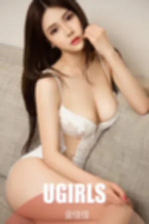 [Ugirls]尤果网爱尤物 2019.02.21 No.1373 窈窕仙女