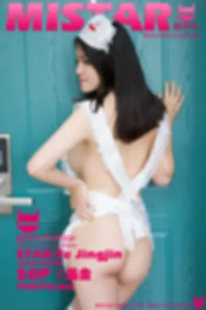 [MiStar]魅妍社 2019.02.27 VOL.268 第三套写真·硕大美胸