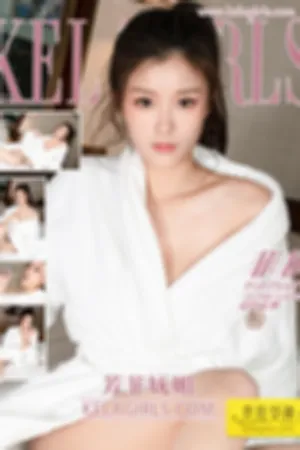 [Kelagirls]克拉女神 2019.02.28 芳菲妩媚