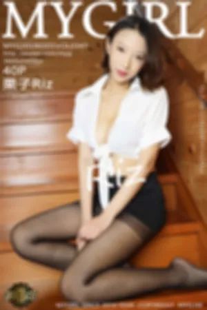 [MyGirl]美媛馆 2019.03.01 VOL.347 日本旅拍白衬衫黑丝袜秘书装扮