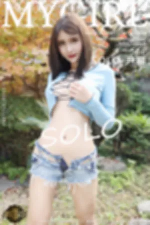 [MyGirl]美媛馆 2019.03.13 VOL.348 大胆户外美臀拍摄系列