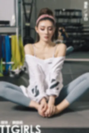 [TouTiao]头条女神 2019.03.12 女神瑜伽