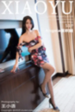 [XIAOYU]语画界 2019.03.14 VOL.034 薄纱旗袍与黑丝美腿