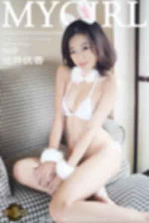 [MyGirl]美媛馆 2019.03.15 VOL.349 兔耳装写真