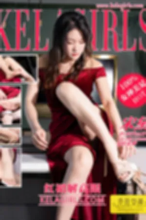 [Kelagirls]克拉女神 2019.03.17 红裙解高跟