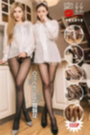 [TouTiao]头条女神 2019.02.17 塑料OfficeLady姐妹花