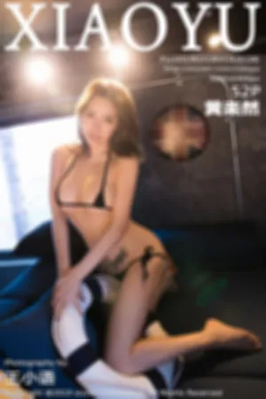 [XIAOYU]语画界 2019.03.18 VOL.036 普吉岛旅拍