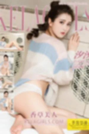 [Kelagirls]克拉女神 2019.03.25 香草美人