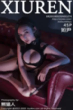 [XiuRen]秀人网 2019.03.25 No.1374 黑色开胸皮衣女王范教鞭和白色蕾丝透视装