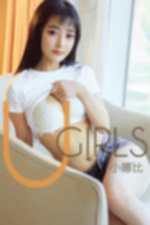 [Ugirls]尤果网爱尤物 2019.03.28 No.1408 初恋暴击